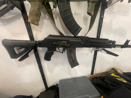 Réplique RK74 Tactical, mosfet ETU - G&G REPLIQUE AIRSOFT OCCASION